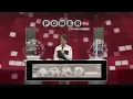Powerball 06-27-2026