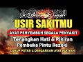 Lagu DOA PENYEMBUH SEGALA PENYAKIT, INSYAALLAH SAKIT DITUBUHMU SEMBUH | By Alaa Aqel