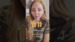 اليوم 11 11 من تريد ان تكون كوتش نور 1111 
