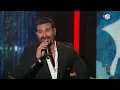 Ahmed Saad - Bahebak Ya Sahby | بحبك يا صاحبي - تتر مسلسل ملوك الجدعنة - أحمد سعد