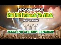 Lagu Siti Siti Fatimah Ya Allah (Ramadan 2026) Powerful Rock Vocal
