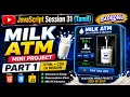JavaScript Session 31 Tamil Milk ATM Dispenser Mini Project Part 1 HTML CSS UI Design