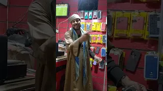 قليل البخت دندنها