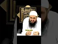 Everyone Claims To Love The Prophet Brother Eugh