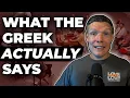 Download Lagu Does the Bible say that? Reacting to @AllieBethStuckey's Jubilee Surrounded Video