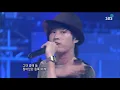 에픽하이 (feat.윤하) - 우산 (LIVE) 2008.0720