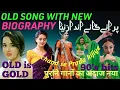 Download Lagu Old Hindi song|Chand se parda kijiye|Aao pyaar karen(1994)saif Ali khan,Shilpa sethi #hindisong