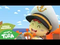 Download Lagu Aku Seorang Kapiten | Lagu Anak-Anak | Minia Tura Bahasa Indonesia