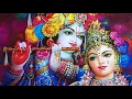 Download Lagu Govind Bolo Hari Gopal Bolo   Shree Krishna Audio Dhun   Hindi Bhakti Geet   YouTube 480p