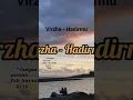 Download Lagu #karaoke Virzha - Hadirmu #virzha #hadirmu #lirik #lagucinta