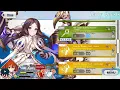 Bruteforce Autofarming with FGA Fate Grand Order