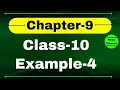 Class10 Example4 Chapter 9 Class10 Chapter9 NCERT Example4 Chapter9 Example4 Class10 Math
