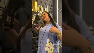 رحمه محسن أسند ضهرك دندنها