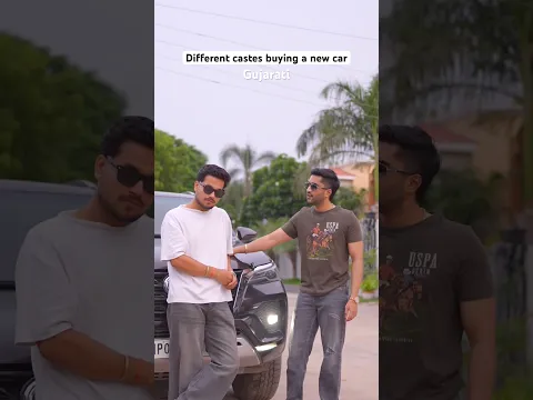 Comment your caste for part 2🥰 #comedy #funny #relatable #shortsvideo #shorts