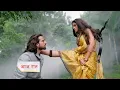 Download Lagu Jaadu Teri Nazar - Daayan Ka Mausam NEW PROMO Today 7th July 2025