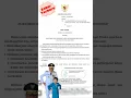 Download Lagu KEBIJAKAN TERBARU GUBERNUR JABAR, DILARANG PEMUNGUTAN DI JALAN UMUM #shorts #jabaristimewa #kdm
