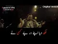 Download Lagu Likh Diya Apny Dar Pey Kisi Ney | Full Lyrics Qawali Of Nusrat Fateh Ali Khan