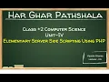 Scripting Languages Difference between Scripting Languages vs Programming languages Uses of PHP