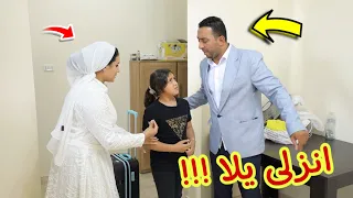 بنت صغيرة تحضر فرح شوف حصل اية 