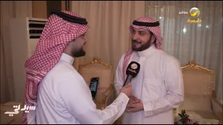    مليون مشاهدة في   أيام   البرنس يطرح أغنيته الجديدة  وعرفتك  دندنها