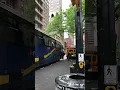 NY Bits