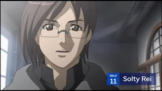 انمي الصياد الحلقة 11 باشا انمي 