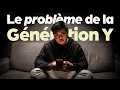 Channel