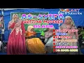 Download Lagu full album__ new as-syifa