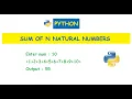 Python Find sum of n natural numbers