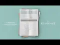음율 (UmYull) 2nd Album '체스카에게 여름을 (Dear Cheska)' Preview