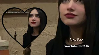 حي الذلايل اللي تسوق التباشير محمد بن غرمان مسرع 