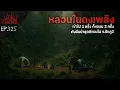 Download Lagu \