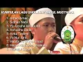 Download Lagu BABUL MUSTHOFA FULL ALBUM (kumpulan lagu sholawat Babul Musthofa) MP3