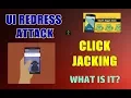 What Is Click-Jacking UI Redress Atack Working and Causes Explained