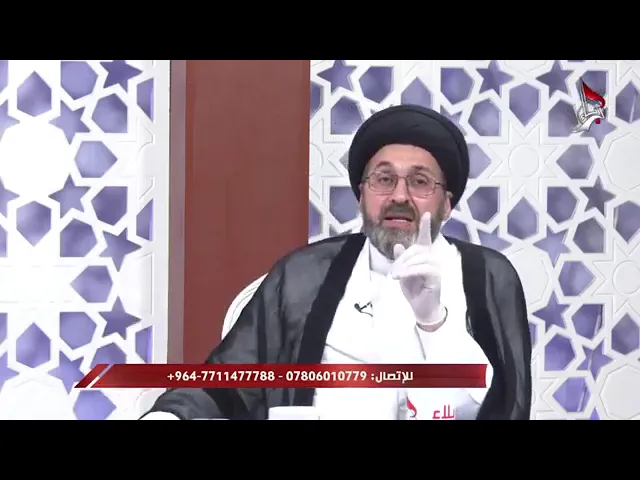 ⁣لماذا نضع المهور العالية/السيد رشيد الحسيني