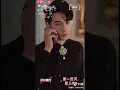 Download Lagu 24-5-2024 Love FuYanTing. This drama is very interesting. The male and female protagonists