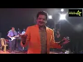 Download Lagu Tere Naam Humne Kiya Hai| Udit Narayan, Alka Yagnik|  Live Concert \u0026 Live Singing by Udit Narayan
