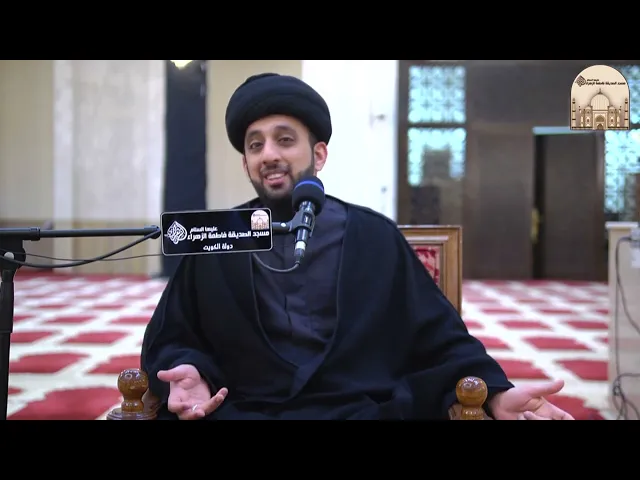 ⁣أمي تنصحنـي دائما وإذا نصحتها تعصب - سماحة السيد موسى العلي