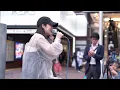 【新宿】この夜を止めてよ(JUJU)/アノエリカ【路上ライブ】