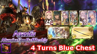 GBF Agastia Magna 4 Turns Blue Chest