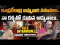 Indrakeeladri Temple Head Priest Full Interview | Journalist Anjali |@SignatureStudiostv