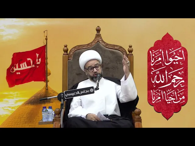⁣معنى الأبابيل وتشبية السيد أسماعيل الحميري - الشيخ ياسين الجمري - مجلس الدعيسي