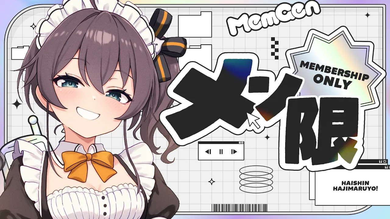 【メン限】お歌の時間です！【ホロライブ/夏色まつり】