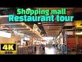 Korea STARFIELD Shopping Mall Restaurant tour - Goyang Korea 4K