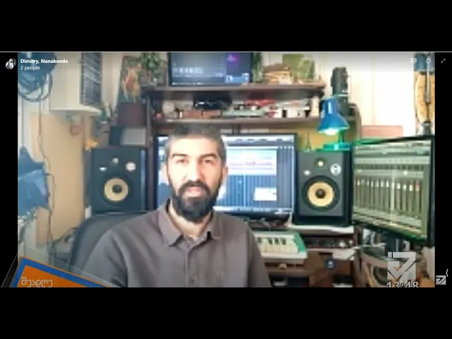 ვითხოვთ რაღაც დონეზე ისეთ რეგულაციებს, რომელიც ჩვენ , მუსიკოსებს დაგვეხმარება-დიმიტრი ლეკვეიშვილი