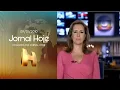 Download Lagu [Chamada] Jornal Hoje - Sábado | Rede Globo (09/01/2010)