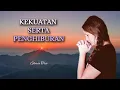 KEKUATAN SERTA PENGHIBURAN