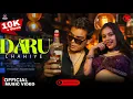 Lagu Ath Tarun - Daru Chahiye |Official Music Video | Party Song 2026 | Hindi Rap song 