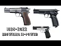 Evolution of Browning Hi-Power 1935-2022