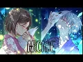 Download Lagu ❝Switching Vocals/NV❞ Arcade // Duncan Laurence ft FLETCHER (Traduction)